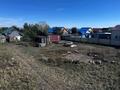 Участок · 12 соток, Затаевича 135 — 6 дачная, вторая улица от красноярской трассы за 10 млн ₸ в Кокшетау — фото 2