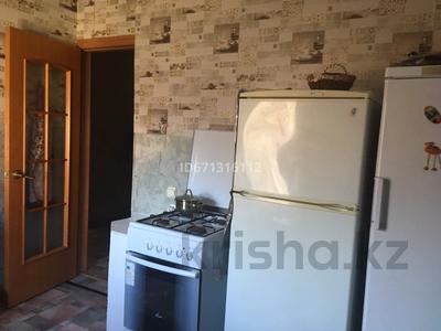 Отдельный дом · 3 комнаты · 98 м² · 5 сот., Ауэзова 97 за 48 млн ₸ в Петропавловске