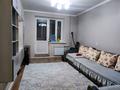 2-комнатная квартира · 50.8 м² · 4/5 этаж, Майлина 107 за 30 млн ₸ в Алматы, Турксибский р-н — фото 5