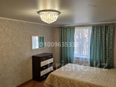 1-бөлмелі пәтер · 46 м² · 2/5 қабат, Энергетиктер — Ауэзова Энергетиктер, бағасы: 130 000 ₸ в Экибастузе