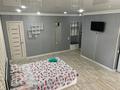 1-бөлмелі пәтер · 56 м² · 4 қабат, мкр. Алтын орда 2в, бағасы: 11 000 ₸ в Актобе — фото 2