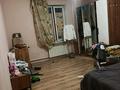 Отдельный дом · 4 комнаты · 110 м² · 8 сот., Береке 25 — Қиылыспайды за 30 млн ₸ в Жандосов — фото 7