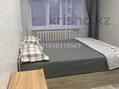 1-бөлмелі пәтер · 31 м² · 4/5 қабат, Катаева 11/1 — Катаева Шевченко, бағасы: 1 500 〒 в Павлодаре