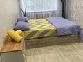 1-комнатная квартира · 31 м² · 4/5 этаж, Катаева 11/1 — Катаева Шевченко за 2 000 ₸ в Павлодаре — фото 6