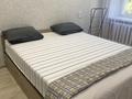 1-комнатная квартира · 31 м² · 4/5 этаж, Катаева 11/1 — Катаева Шевченко за 2 000 ₸ в Павлодаре