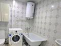 Отдельный дом · 4 комнаты · 170 м² · 1.5 сот., Аулие ата за 35.5 млн ₸ в Астане, Сарыарка р-н — фото 10