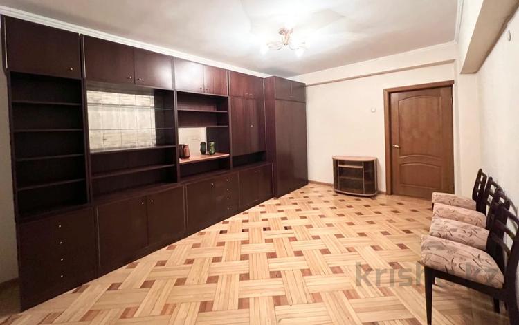 2-комнатная квартира · 55 м² · 3/8 этаж, Гагарина 100