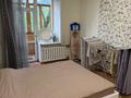 2-бөлмелі пәтер · 65 м², Воинов Интернационалистов 24 — Центральный парк, бағасы: 230 000 〒 в Караганде, Казыбек би р-н — фото 5