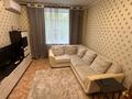 2-бөлмелі пәтер · 65 м², Воинов Интернационалистов 24 — Центральный парк, бағасы: 230 000 〒 в Караганде, Казыбек би р-н — фото 14