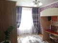 2-комнатная квартира · 53.7 м² · 5/5 этаж, Мкр.Жастык 48 — ЦОН за 7 млн ₸ в Кандыагаш — фото 3