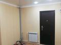 2-комнатная квартира · 53.7 м² · 5/5 этаж, Мкр.Жастык 48 — ЦОН за 7 млн ₸ в Кандыагаш — фото 9