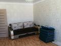 2-комнатная квартира · 53.7 м² · 5/5 этаж, Мкр.Жастык 48 — ЦОН за 7 млн ₸ в Кандыагаш — фото 10