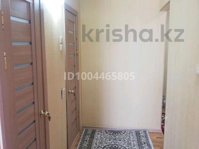 2-комнатная квартира · 53.7 м² · 5/5 этаж, Мкр.Жастык 48 — ЦОН за 7 млн ₸ в Кандыагаш