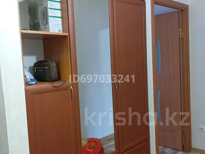 Пәтерлер в Алматы: 2-бөлмелі пәтер · 45 м² · 4/4 қабат · ай сайын, мкр №12 14 — Алтынсарина Шаляпина, бағасы: 260 000 〒 2-бөлмелі пәтер · 45 м² · 4/4 қабат · ай сайын, мкр №12 14 — Алтынсарина Шаляпина, бағасы: 260 000 〒 в Алматы, Ауэзовский р-н