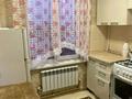 3-комнатная квартира · 59 м² · 4/5 этаж, мкр Казахфильм 24 за 250 000 ₸ в Алматы, Бостандыкский р-н