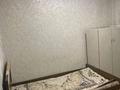 3-комнатная квартира · 59 м² · 4/5 этаж, мкр Казахфильм 24 за 250 000 ₸ в Алматы, Бостандыкский р-н — фото 2