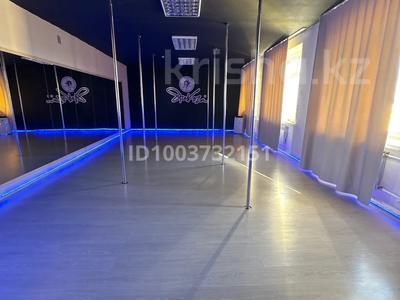 Многофункциональная студия танцев · 86 м², бағасы: 2 млн ₸ в Усть-Каменогорске, Ульбинский