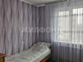 3-бөлмелі пәтер · 60 м² · 4/6 қабат, бажова, бағасы: 25 млн ₸ в Усть-Каменогорске, Ульбинский — фото 23