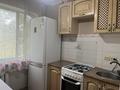 2-комнатная квартира · 48 м² · 3/5 этаж, Майкудук, 19й микрорайон 50 за 150 000 ₸ в Караганде, Алихана Бокейханова р-н — фото 13