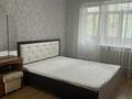 2-комнатная квартира · 48 м² · 3/5 этаж, Майкудук, 19й микрорайон 50 за 150 000 ₸ в Караганде, Алихана Бокейханова р-н — фото 5
