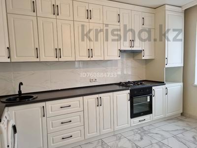 Продажа квартир в Актюбинской обл.: 2-комнатная квартира · 71 м² · 3/9 этаж, мкр. Алтын орда, Алтын орда 11л за 30.5 млн 〒 2-комнатная квартира · 71 м² · 3/9 этаж, мкр. Алтын орда, Алтын орда 11л за 30.5 млн 〒 в Актобе