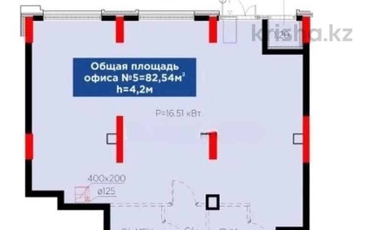 Еркін · 82.67 м², бағасы: 93 млн ₸ в Астане — фото 2