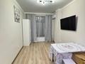 1-бөлмелі пәтер · 32 м² · 1/3 қабат, Устирт, бағасы: 21.5 млн ₸ в Иргели