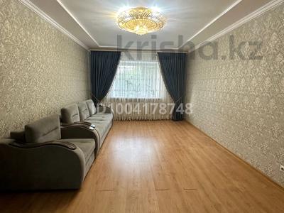3-бөлмелі пәтер · 86 м² · 2/9 қабат, Маскеу 38/1 — Ауезова - Московская, бағасы: 350 000 〒 в Астане, Сарыарка р-н