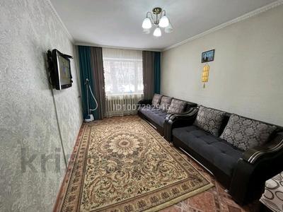 2-бөлмелі пәтер · 46 м² · 1/5 қабат, 1-й квартал, 1-й квартал 2 — Умай, бағасы: 12.5 млн 〒 в Караганде, Алихана Бокейханова р-н