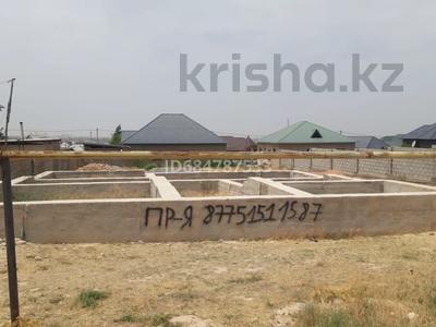 Участок · 8 соток, Акмаржан 1 за 15.7 млн 〒 в Шымкенте, Каратауский р-н