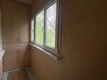 1-комнатная квартира · 39 м² · 4/5 этаж, Шевченко 123 за 250 000 ₸ в Алматы, Алмалинский р-н — фото 10