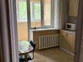 1-комнатная квартира · 39 м² · 4/5 этаж, Шевченко 123 за 250 000 ₸ в Алматы, Алмалинский р-н — фото 7
