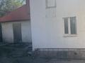 Жеке үй · 4 бөлме · 89.9 м² · 8 жүзд., Микрорайон 2В 95, бағасы: 35 млн ₸ в Кояндах — фото 5