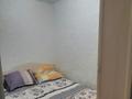 2-комнатная квартира · 37 м² · 9/9 этаж, мкр Юго-Восток, Муканова — Областной медицинский центр, Карагандинский колледж актуального образования "Болашак" за 14.5 млн ₸ в Караганде, Казыбек би р-н — фото 3