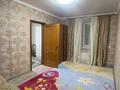 2-комнатная квартира · 45 м² · 3/4 этаж, Манас 62 — Тимирязева за 300 000 ₸ в Алматы, Бостандыкский р-н — фото 14