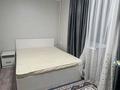 2-комнатная квартира · 45 м² · 3/4 этаж, Манас 62 — Тимирязева за 300 000 ₸ в Алматы, Бостандыкский р-н — фото 15
