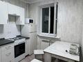 2-комнатная квартира · 45 м² · 3/4 этаж, Манас 62 — Тимирязева за 300 000 ₸ в Алматы, Бостандыкский р-н — фото 16