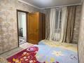 2-комнатная квартира · 45 м² · 3/4 этаж, Манас 62 — Тимирязева за 300 000 ₸ в Алматы, Бостандыкский р-н — фото 17