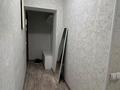 2-комнатная квартира · 45 м² · 3/4 этаж, Манас 62 — Тимирязева за 300 000 ₸ в Алматы, Бостандыкский р-н — фото 22