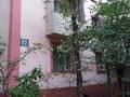 2-комнатная квартира · 45 м² · 3/4 этаж, Манас 62 — Тимирязева за 300 000 ₸ в Алматы, Бостандыкский р-н — фото 24