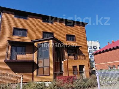 Свободное назначение · 625 м² за 175 млн 〒 в Астане, Есильский р-н