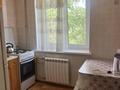 3-бөлмелі пәтер · 59 м² · 4/4 қабат, Попова — Маркова - Тимирязева, бағасы: 38.5 млн ₸ в Алматы, Бостандыкский р-н — фото 3