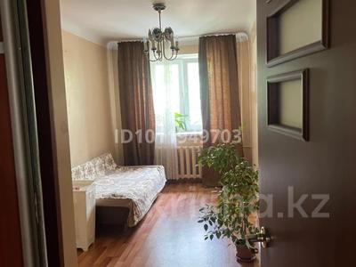 3-бөлмелі пәтер · 59 м² · 4/4 қабат, Попова — Маркова - Тимирязева, бағасы: 38.5 млн ₸ в Алматы, Бостандыкский р-н
