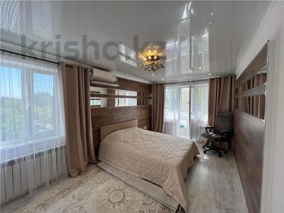 2-комнатная квартира · 42.7 м² · 4/5 этаж, мкр Новый Город, Абдирова за 22 млн ₸ в Караганде, Казыбек би р-н