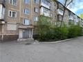 2-комнатная квартира · 42.7 м² · 4/5 этаж, мкр Новый Город, Абдирова за 22 млн ₸ в Караганде, Казыбек би р-н — фото 10