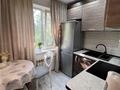 2-комнатная квартира · 42.7 м² · 4/5 этаж, мкр Новый Город, Абдирова за 22 млн ₸ в Караганде, Казыбек би р-н — фото 5