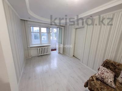 2-комнатная квартира, 44 м², 4/5 этаж, Назарбаева 7 за 14.3 млн 〒 в Усть-Каменогорске