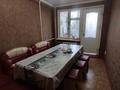 3-комнатная квартира, 64 м², 2/4 этаж, тонкуруш 12 — проспект Жамбыла за 18 млн 〒 в Таразе — фото 3