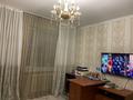 2-комнатная квартира · 69 м² · 7/10 этаж, Бокейхана 10 за 37.5 млн ₸ в Астане, Есильский р-н — фото 9