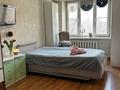 3-комнатная квартира · 66 м² · 5/5 этаж, Байзакова за 49 млн ₸ в Алматы, Алмалинский р-н — фото 23